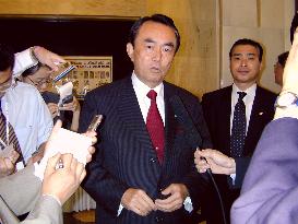 Hiranuma at WTO meeting